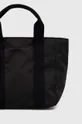 fekete Eastpak táska