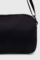 Αξεσουάρ Σακίδιο adidas Originals IT7610 μαύρο