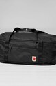 Fjallraven táska High Coast Duffel 36 fekete F23200254.550