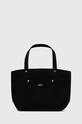 Сумка A.P.C. Tote Thais вмещает А4 чёрный COGYX.M61832.LZZ