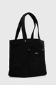 Сумка A.P.C. Tote Thais COGYX.M61832.LZZ чёрный SS24
