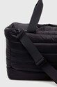 Τσάντα Colmar μαύρο 4956.9VX