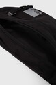 Jack Wolfskin övtáska Konya 8007801 fekete