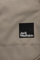 Аксесуари Косметичка Jack Wolfskin Konya 8007841 бежевий