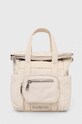 Чанта през рамо Desigual BASIC MODULAR VOYAGE бежов 24SAXY11