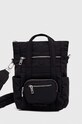 Desigual torba BASIC MODULAR VOYAGE nie mieści A4 czarny 24SAXY11