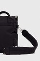 Desigual torba BASIC MODULAR VOYAGE czarny 24SAXY11