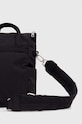Torba Desigual crna 24SAXY11