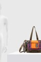 Desigual torba MODULARIS ORIGINALE B 24SAXY16