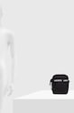 Σακίδιο Lacoste NH4608