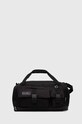 Under Armour geanta sport Gametime Pro uni negru 1381916