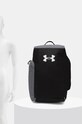 Under Armour geanta sport Contain Duo 1381920