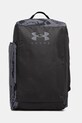 Under Armour torba sportowa Contain Duo czarny 1381920