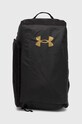 Sportska torba Under Armour Contain Duo tekstil crna 1381920