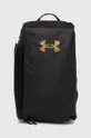 čierna Športová taška Under Armour Contain Duo Unisex