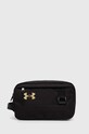 Under Armour portfard training negru 1381922