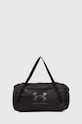 Under Armour geanta sport Undeniable 5.0 XS incape in A4 negru 1381927