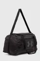 Αθλητική τσάντα Under Armour Undeniable 5.0 XS μαύρο