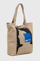 Karl Lagerfeld Jeans torba 241J3903 beżowy SS24