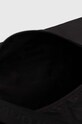 New Balance torba sportowa LAB23099BK LAB23099BK czarny