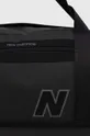 fekete New Balance táska