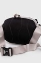 Accessori C.P. Company marsupio Crossbody Pack 16CMAC112A005269G grigio