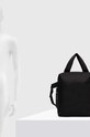 Τσάντα Cote&Ciel Rour 29087.001