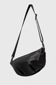 Cote&Ciel leather waist pack waist bag black 29089.001