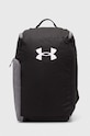 Under Armour geanta sport Contain Duo Medium incape in A4 gri 1381919