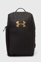 Under Armour borsa sportiva Contain Duo Medium sovrastampa nero 1381919
