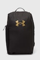 Under Armour torba sportowa Contain Duo Medium mieści A4 czarny 1381919