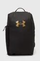 μαύρο Αθλητική τσάντα Under Armour Contain Duo Medium Unisex
