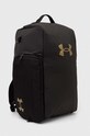 Under Armour borsa sportiva Contain Duo Medium 1381919 nero SS24