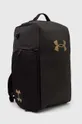 Under Armour borsa sportiva Contain Duo Medium nero