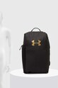 Under Armour borsa sportiva Contain Duo Medium 1381919