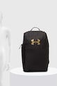 Under Armour torba sportowa Contain Duo Medium 1381919
