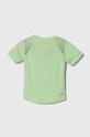 Детская футболка adidas Performance IU4288 зелёный SS24