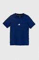 Детская футболка adidas с эластаном тёмно-синий IR6214
