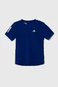 голубой Детская футболка adidas Performance Для мальчиков