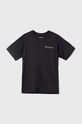 Columbia tricou copii Fork Stream Short S print negru 2070721