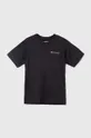 чорний Дитяча футболка Columbia Fork Stream Short S Для хлопчиків