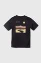 Παιδικό μπλουζάκι Columbia Fork Stream Short S μαύρο