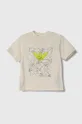 beżowy Emporio Armani t-shirt bawełniany dziecięcy Chłopięcy