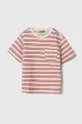 beżowy United Colors of Benetton t-shirt bawełniany dziecięcy Chłopięcy