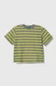γκρί Παιδικό βαμβακερό μπλουζάκι United Colors of Benetton Για αγόρια