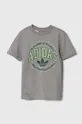 сірий Дитяча бавовняна футболка adidas Originals Для хлопчиків