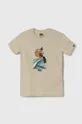 μπεζ Παιδικό βαμβακερό μπλουζάκι Quiksilver NEVERENDINGSURF Για αγόρια