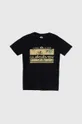 μαύρο Παιδικό βαμβακερό μπλουζάκι Quiksilver TROPICALRAINYTH Για αγόρια