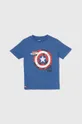 блакитний Дитяча бавовняна футболка zippy x Marvel Для хлопчиків