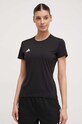 Футболка для бега adidas Performance Adizero regular чёрный IN1172
